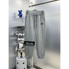 Prada Long Pants